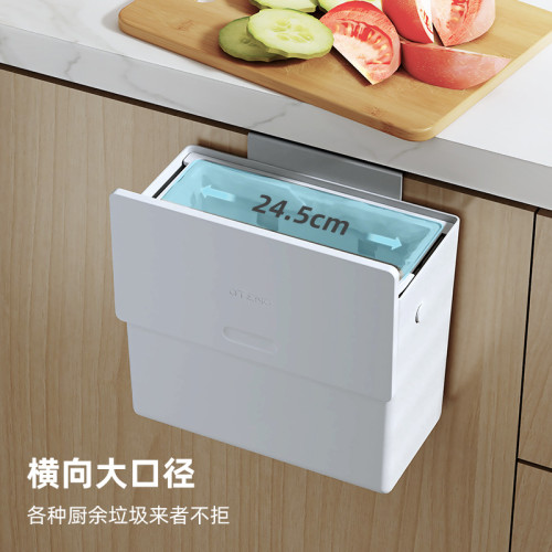 廚房垃圾桶家用壁掛式免打孔垃圾筒帶蓋厠所衛生間客廳廚餘收納桶