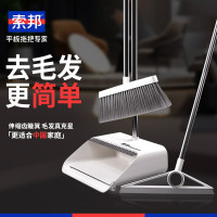 索邦/sobam掃把套裝家用可站立軟毛魔術夾縫掃地防風掃帚簸箕組合