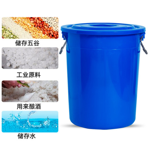 塑膠水桶食品級圓桶帶蓋家用桶戶外圓形髮酵手提熟料桶加厚儲水桶