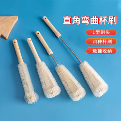 杯刷清潔長柄小刷子破壁機水杯清洗杯子刷奶瓶保溫杯水壺涮子套裝