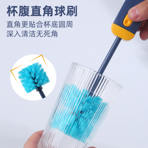 四合一杯刷多功能保溫杯膠圈清潔刷水壺嘴瓶口縫隙奶瓶刷