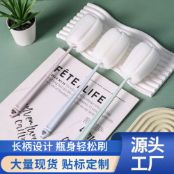 長柄杯刷海綿刷子廚房清洗清潔工具地攤洗杯刷保溫杯奶瓶刷