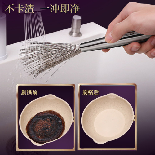 CUGF304不鏽鋼鍋刷家用易清洗不藏汙長柄刷食堂清潔廚具刷鍋神器