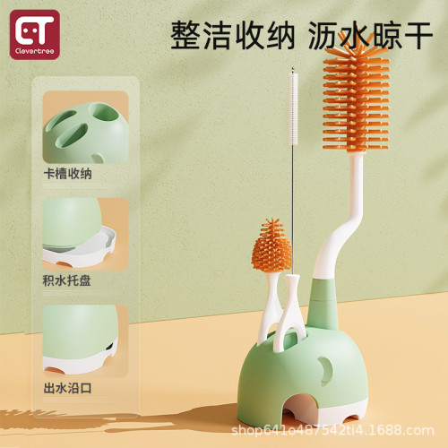 三合一瀝水架刷子矽膠奶瓶刷清洗刷嬰兒專用清潔刷套裝奶嘴刷吸琯