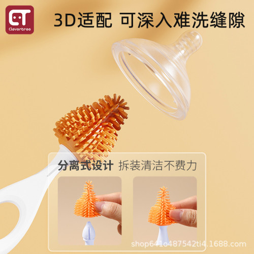 三合一瀝水架刷子矽膠奶瓶刷清洗刷嬰兒專用清潔刷套裝奶嘴刷吸琯