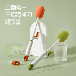 杯刷刷子清潔洗杯子神器水杯清洗長柄多功能三合一奶瓶保溫杯涮子