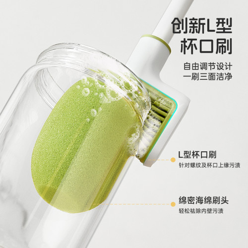 杯刷刷子清潔洗杯子神器水杯清洗長柄多功能三合一奶瓶保溫杯涮子