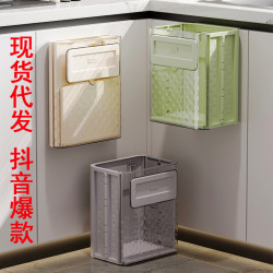 家用折疊垃圾桶壁掛免打孔垃圾桶大號廚房垃圾桶高顔值懸掛垃圾桶