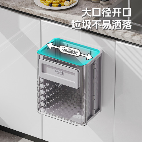 家用折疊垃圾桶壁掛免打孔垃圾桶大號廚房垃圾桶高顔值懸掛垃圾桶