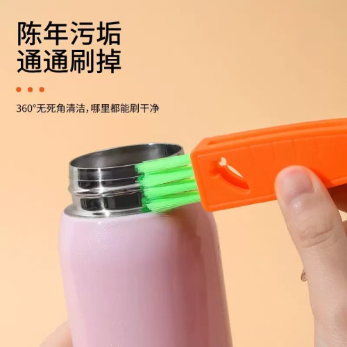 多功能杯蓋清潔刷保溫杯凹槽死角洗杯子神器洗奶瓶奶嘴縫隙杯刷