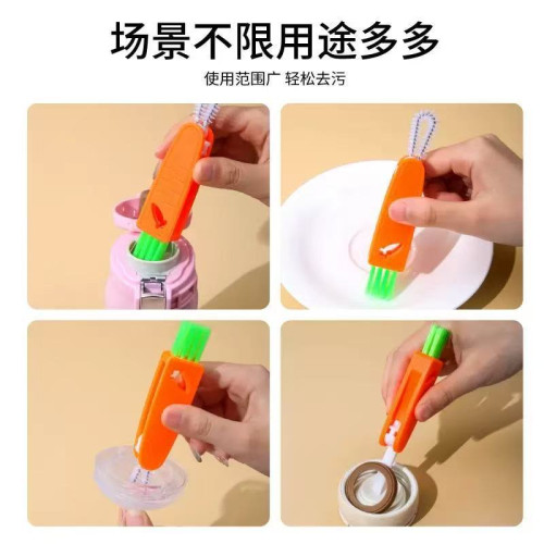 多功能杯蓋清潔刷保溫杯凹槽死角洗杯子神器洗奶瓶奶嘴縫隙杯刷