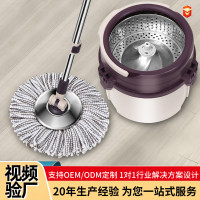 旋轉拖把家用乾濕兩用加厚拖把桶單桶懶人免手洗旋轉拖把拖把桶