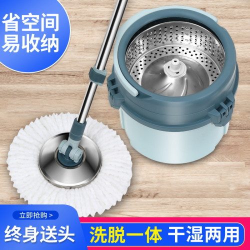 旋轉拖把家用乾溼兩用加厚拖把桶單桶懶人免手洗旋轉拖把拖把桶