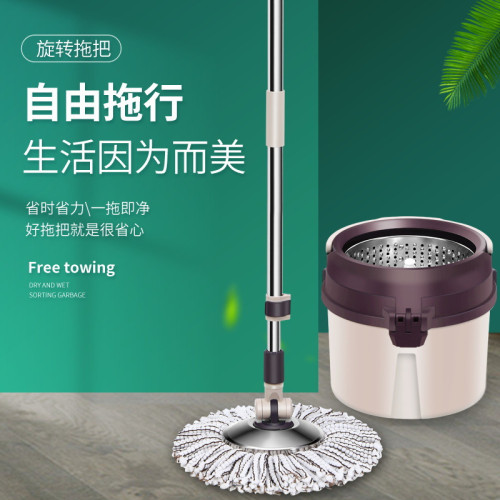 旋轉拖把家用乾溼兩用加厚拖把桶單桶懶人免手洗旋轉拖把拖把桶