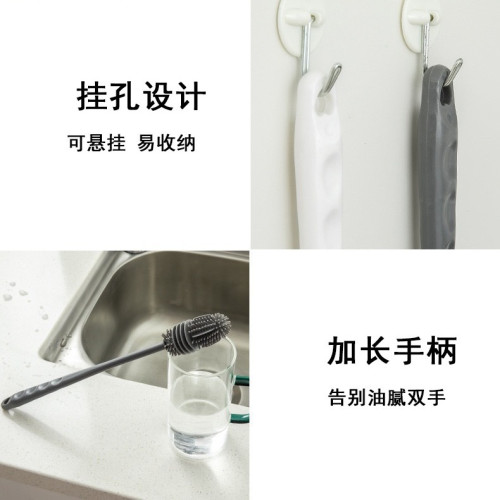 玻璃杯刷矽膠長柄杯刷保溫杯奶瓶清洗刷子長柄無死角廚房清潔刷子
