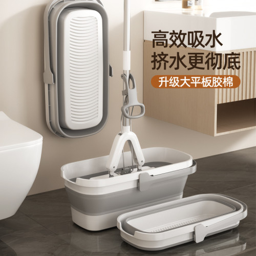 海綿拖把免手洗膠棉省力乾溼兩用平板拖對折家用大號拖布吸水擠水