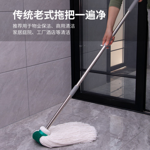 老式墩布不鏽鋼桿地拖純手工吸水拖把商用拖布耐磨耐用傳統棉線拖