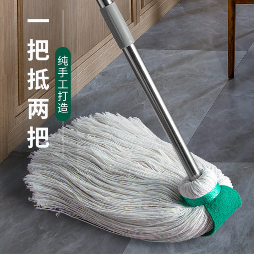 老式墩布不鏽鋼桿地拖純手工吸水拖把商用拖布耐磨耐用傳統棉線拖