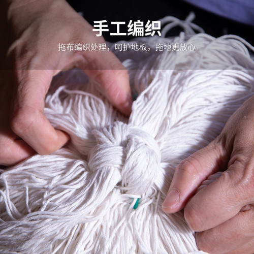 老式墩布不鏽鋼桿地拖純手工吸水拖把商用拖布耐磨耐用傳統棉線拖