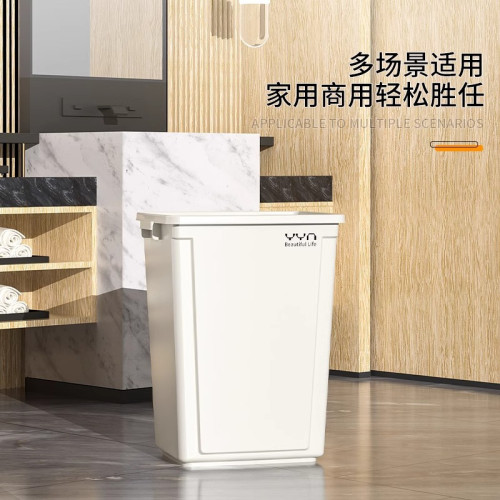 家用大號垃圾桶大容量商用無蓋戶外塑膠40L高顔值衛生間長方形60L
