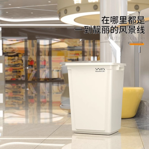 家用大號垃圾桶大容量商用無蓋戶外塑膠40L高顔值衛生間長方形60L
