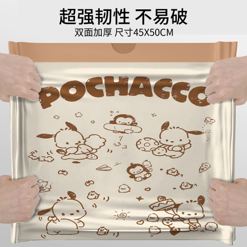 卡通大號抽繩垃圾袋家用手提式加厚廚房收納家居收口印花塑膠袋子