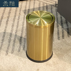 搖蓋式不鏽鋼垃圾桶家用客廳商用酒店衛生間高顔值金色筒