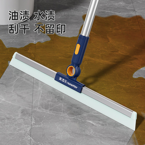 美添樂矽膠刮水器廚房衛生間浴室不沾髮玻璃刮擦窗洗手台家居必備