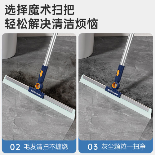 美添樂矽膠刮水器廚房衛生間浴室不沾髮玻璃刮擦窗洗手台家居必備