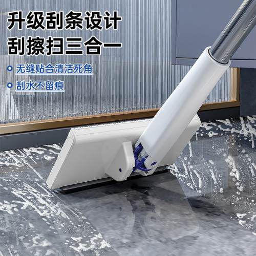 免手洗小拖把懶人拖把夾洗臉巾二次利用自動換紙地刮水夾布拖把