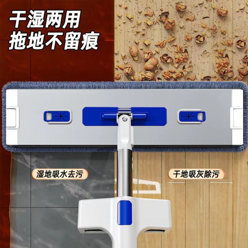 鋁合金平板拖把塵推家用大號免手洗托布懶人拖布新款加厚墩布