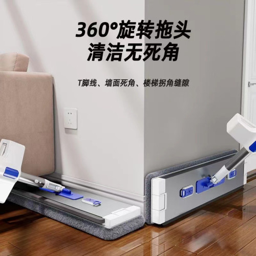 鋁合金平板拖把塵推家用大號免手洗托布懶人拖布新款加厚墩布