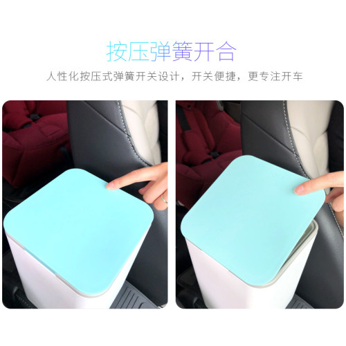 車用塑膠垃圾桶不倒翁車用用品迷你桌面置物盒納仕達