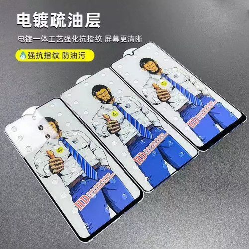 適用穀歌Pixe19超薄大猩猩鋼化膜pixe19proXL螢幕解鎖防窺手機膜