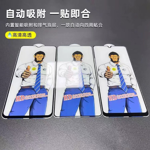 適用穀歌Pixe19超薄大猩猩鋼化膜pixe19proXL螢幕解鎖防窺手機膜