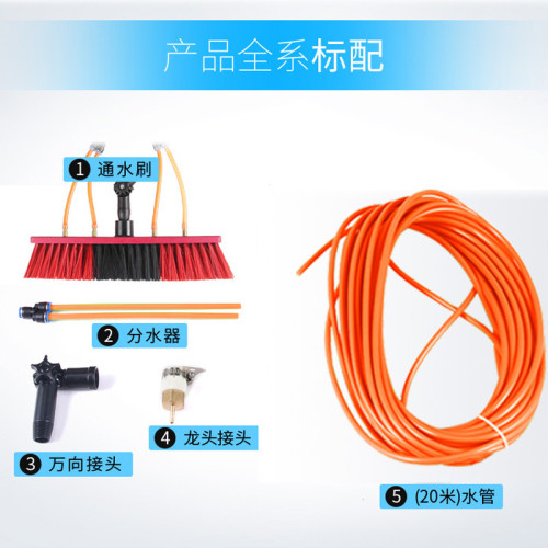 光伏板清洗工具通水刷太陽能板噴水清潔刷加長桿可攜式伸縮桿玻璃