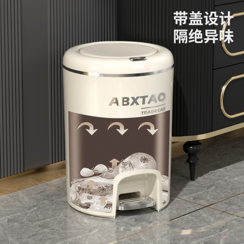 廚房垃圾桶家用輕奢客廳高顔值腳踏式衛生間厠所帶蓋大容量垃圾桶