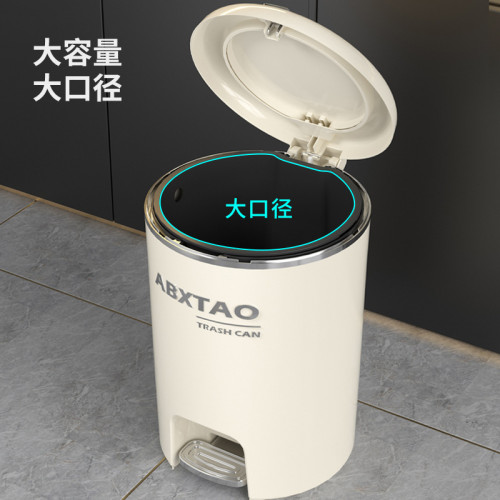 廚房垃圾桶家用輕奢客廳高顔值腳踏式衛生間厠所帶蓋大容量垃圾桶