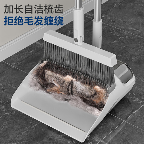掃把簸箕掃帚組合套裝2024新款家用掃地大笤帚不沾頭髮清潔神器