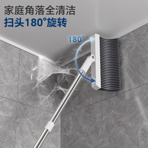掃把簸箕掃帚組合套裝2024新款家用掃地大笤帚不沾頭髮清潔神器