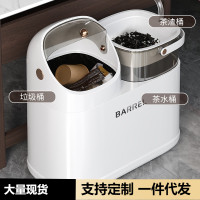 茶水桶廢水桶茶桶茶渣桶乾濕分離茶葉漏垃圾桶茶具配件茶台收納