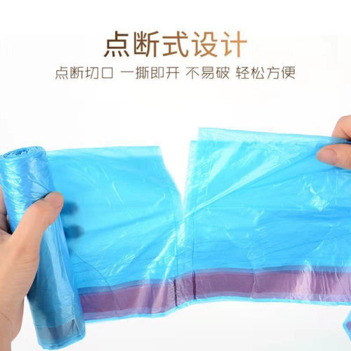 抽繩收口垃圾袋家用手提式加厚實惠裝廚房平口垃圾袋垃圾桶塑膠袋