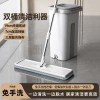 新款大號乾濕兩用分離速乾墩布一拖刮刮家用懶人拖把樂淨拖布神器