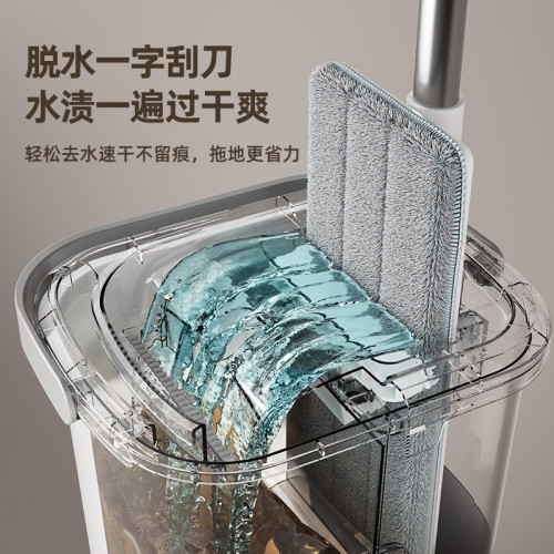 新款大號乾溼兩用分離速乾墩布一拖刮刮家用懶人拖把樂淨拖布神器