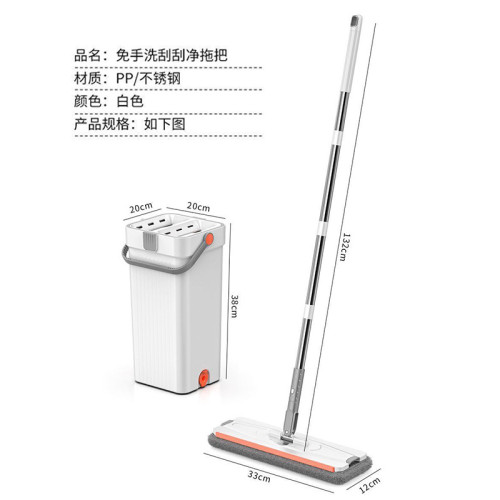 懶人拖把家用乾溼兩用墩布一拖淨地拖免手洗平板拖把桶套裝