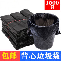 辦公室垃圾袋手提式大號加厚黑色收納神器大容量家用水桶塑膠袋