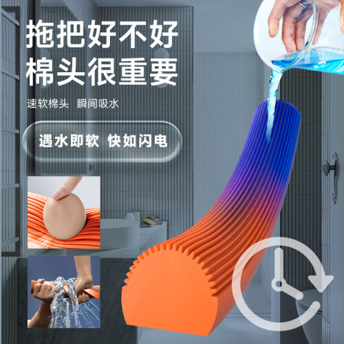 索邦/Sobam升級膠棉拖把家用拖地衛生間對折海綿拖把大號懶人吸水