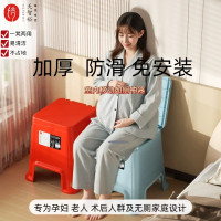 可移動馬桶坐便器老人家成人便盆室內防臭可攜式老年人床邊起夜