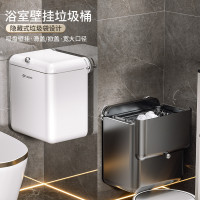 垃圾桶家用吸盤式免打孔垃圾筒帶蓋厠所衛生間客廳廚餘收納桶