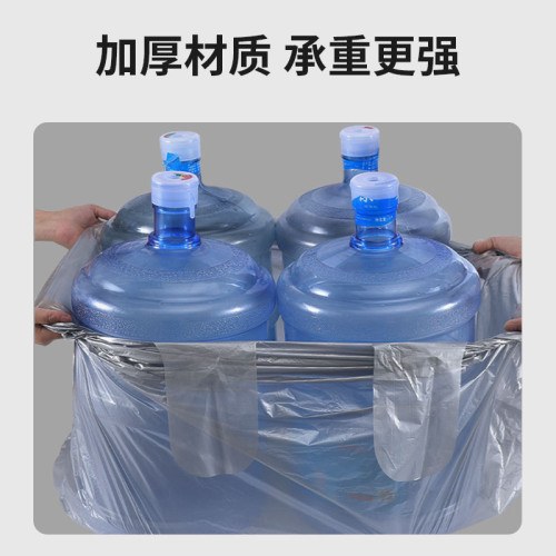 全新料服裝袋手提式大垃圾袋家用廚房收納袋酒店